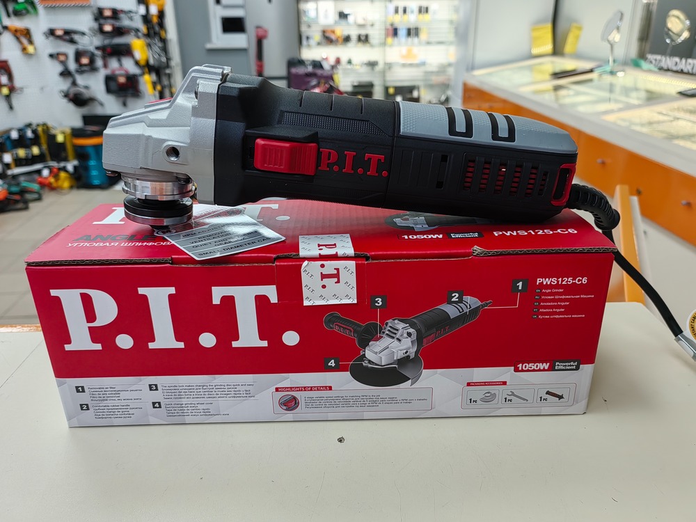 Угловая шлифмашина P.I.T. PWS125-C6;