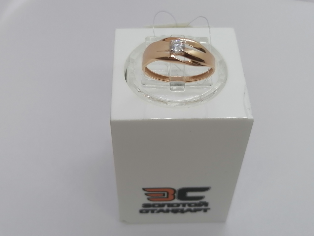 КОЛЬЦО С КАМНЕМ (Au 585)