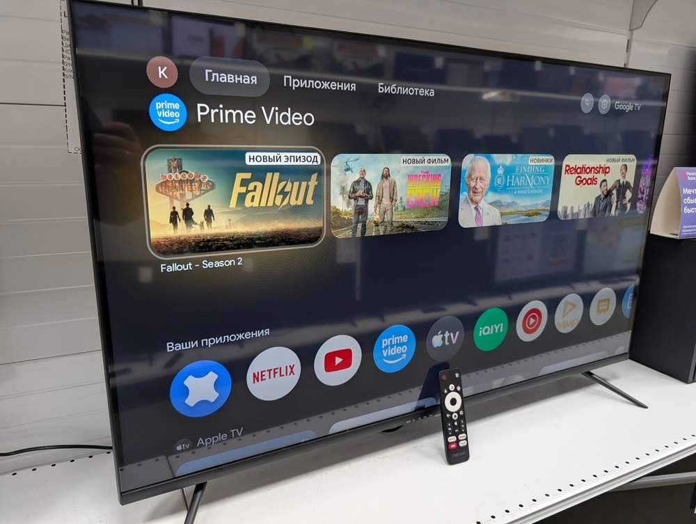 LED Телевизор Dexp 43UHG1