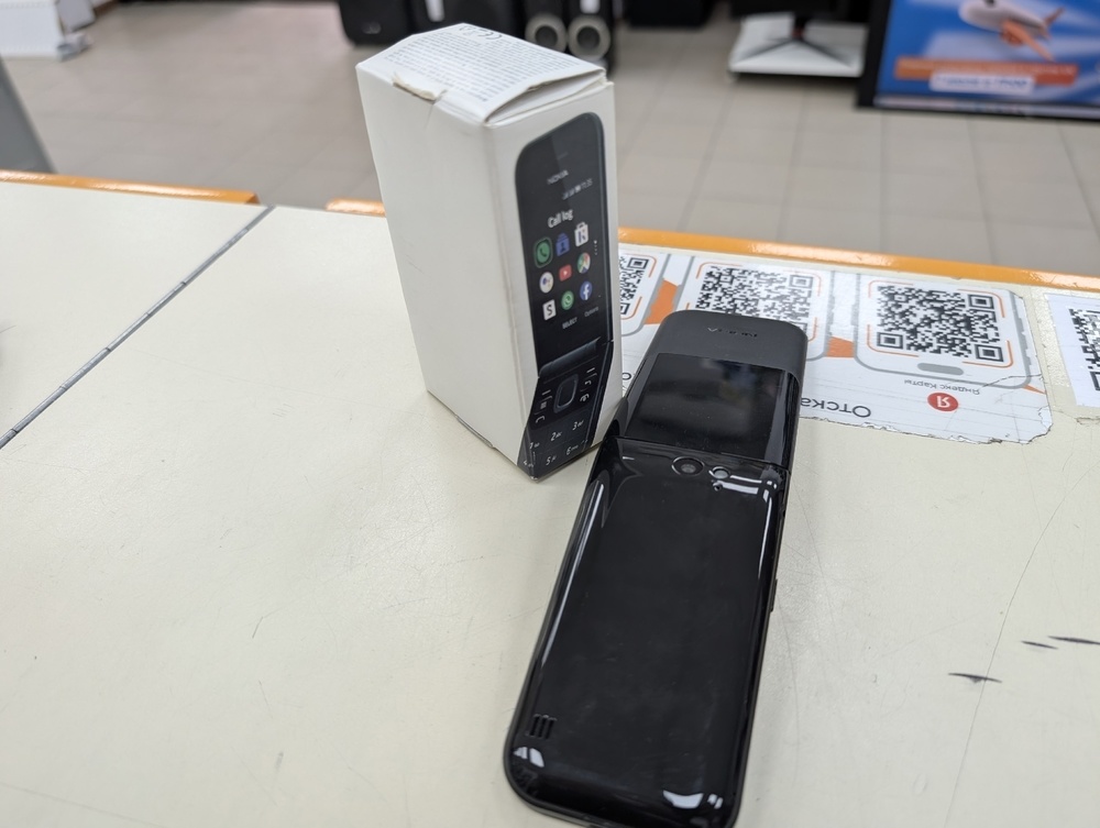 Мобильный телефон Nokia 2720 Flip