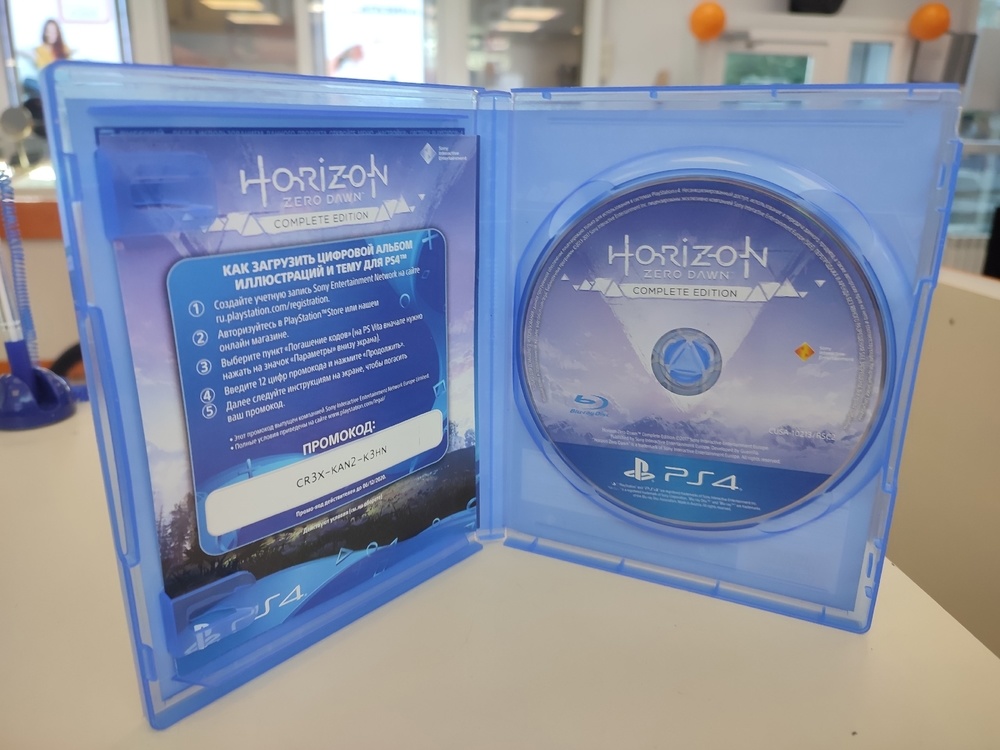 Игра Playstation 4 Horizon Zero Dawn