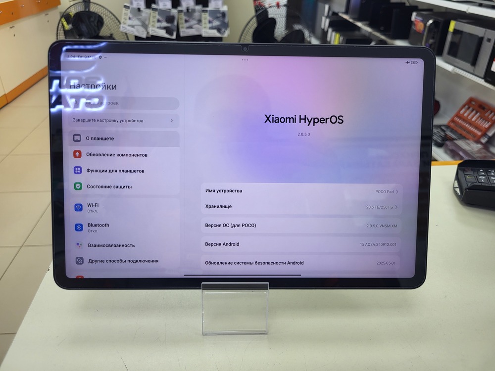 Планшет POCO Pad 8/256