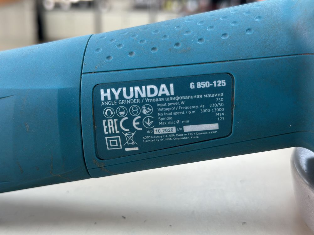 Угловая шлифмашина Hyundai G850-125