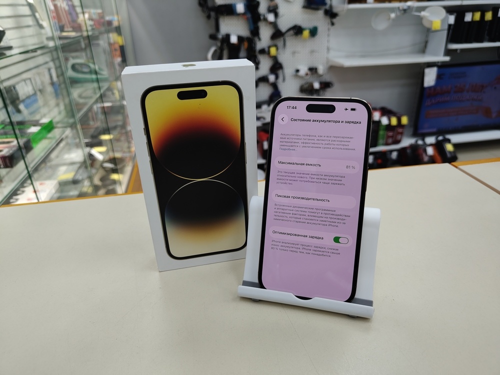 Смартфон Apple Iphone 14 Pro 128Gb