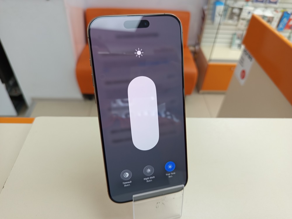 Смартфон Apple Iphone 16 Pro Max 256Gb