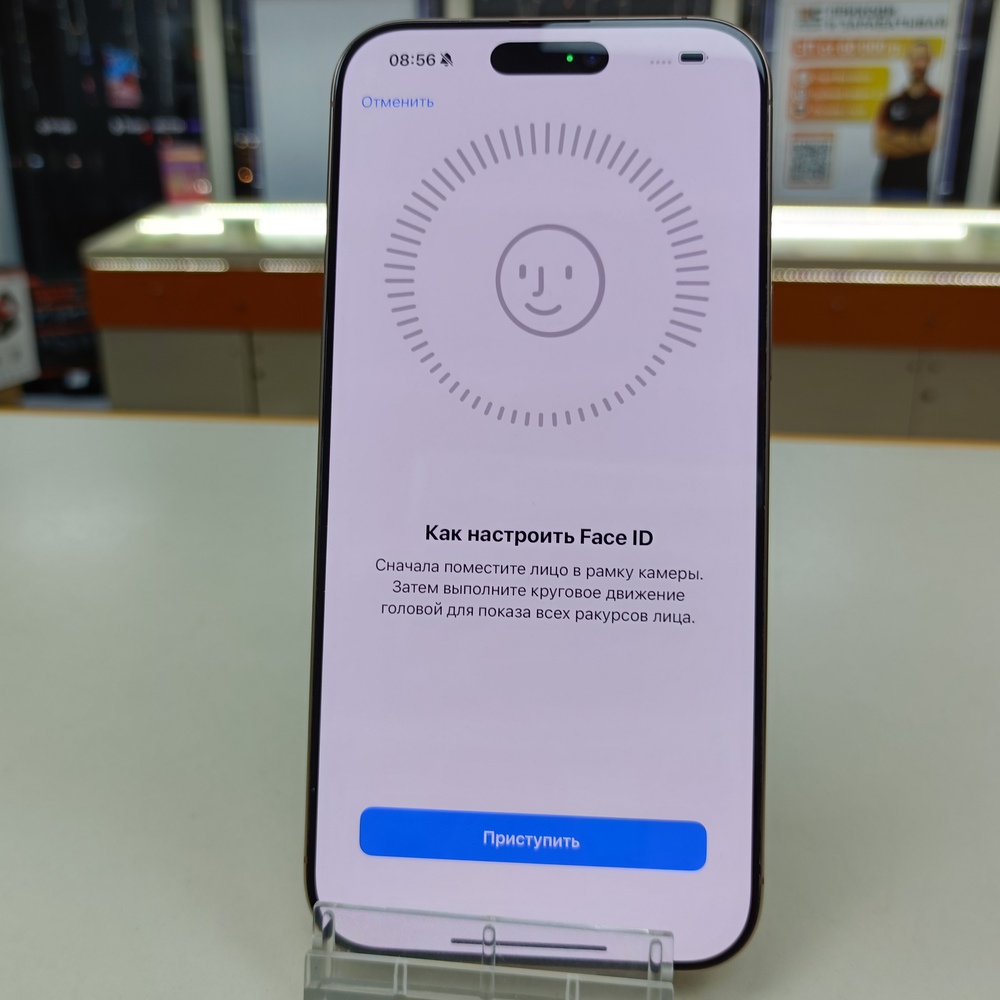 Смартфон Apple Iphone 16 Pro Max 256Gb