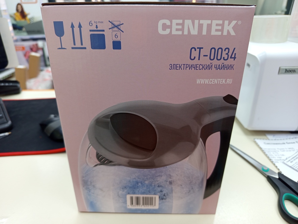 Чайник электрический Centek CT-0034
