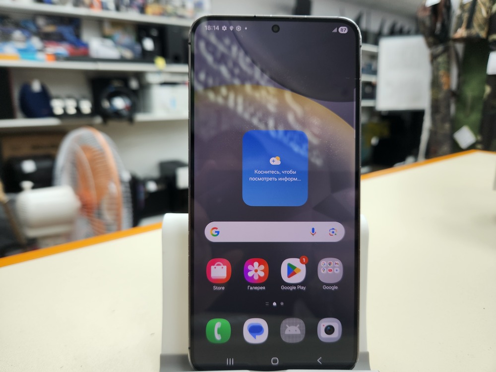 Смартфон Samsung Galaxy S24+ 12/256