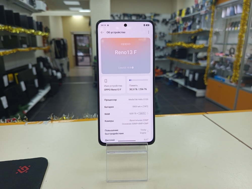 Смартфон Oppo Reno 13F 8/256