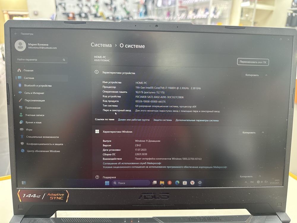 Ноутбук ASUS; Core i7-11800H, GeForce RTX 3050, 16 Гб, 512 GB, Нет