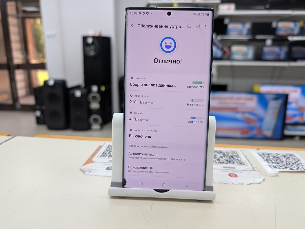 Смартфон Samsung Galaxy Note 20 Ultra 8/256