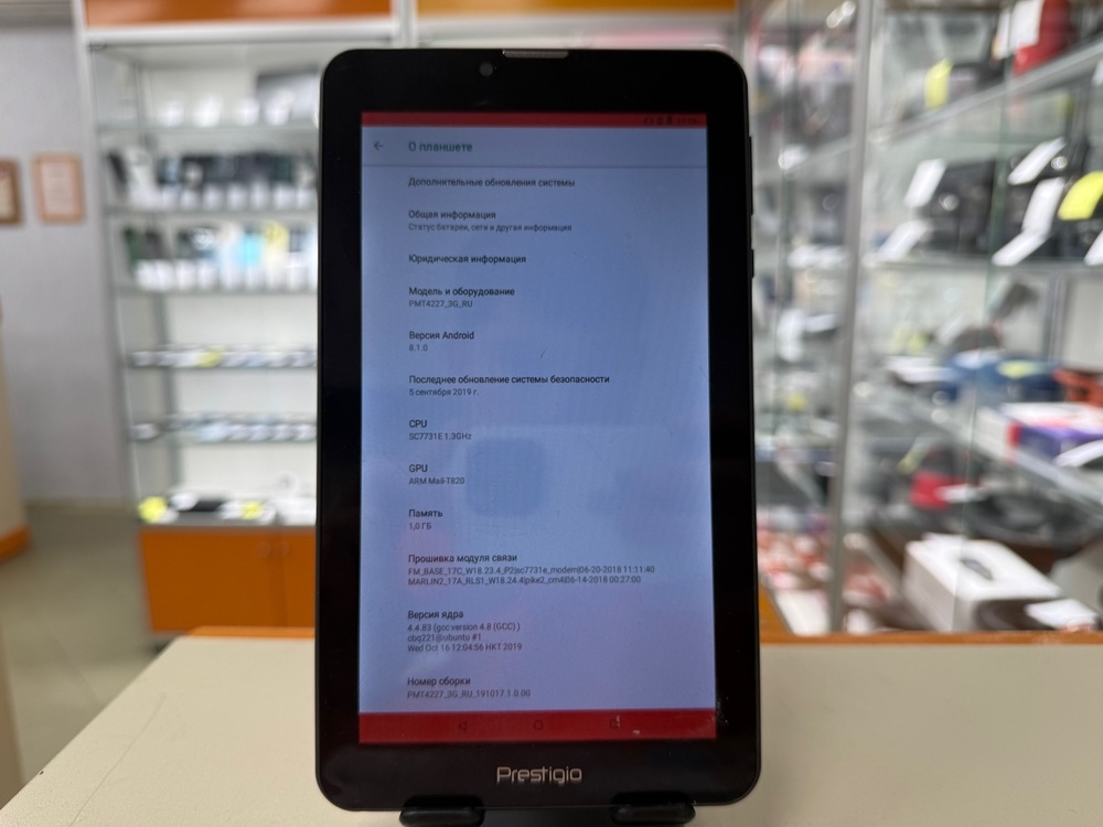 Планшет Prestigio PMT 4227