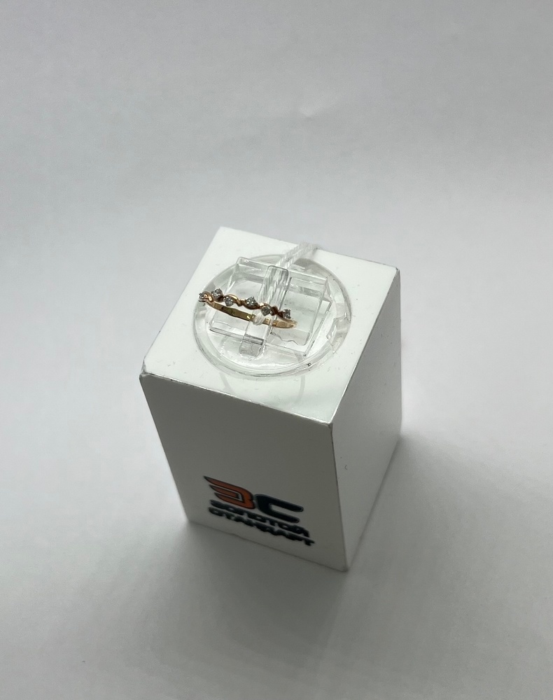 КОЛЬЦО С КАМНЯМИ (Au 375)