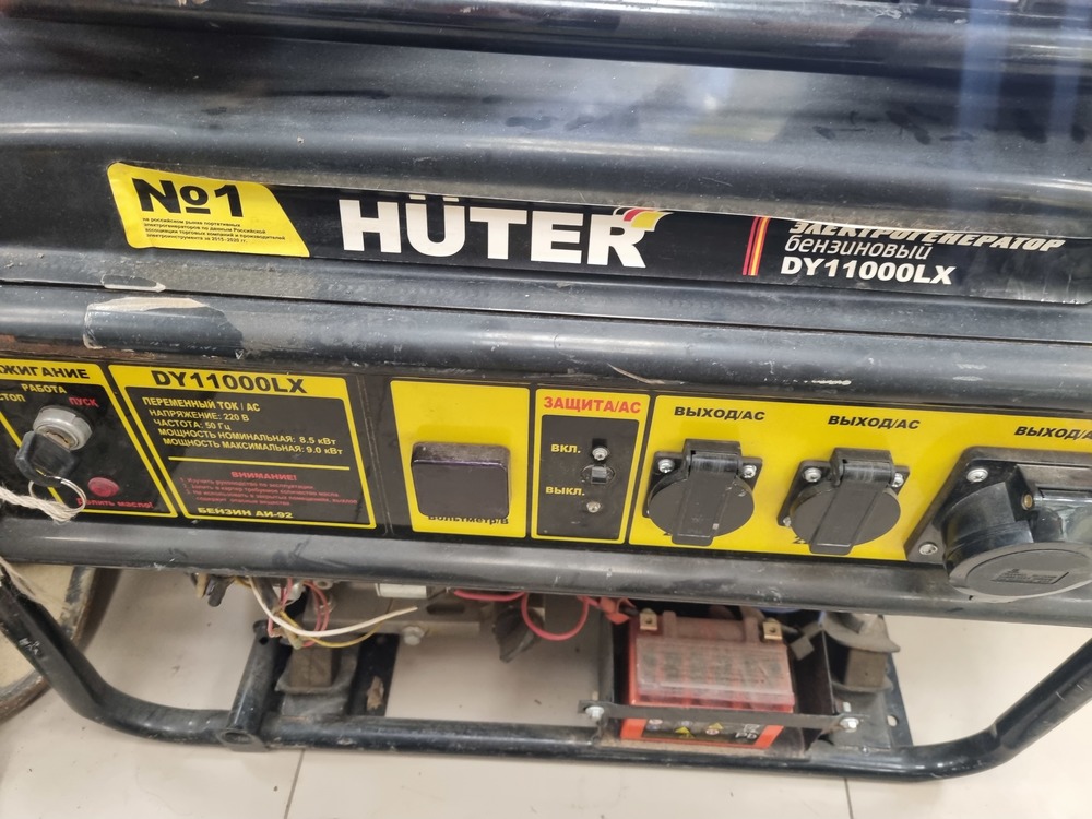 Бензогенератор Huter DY11000LX