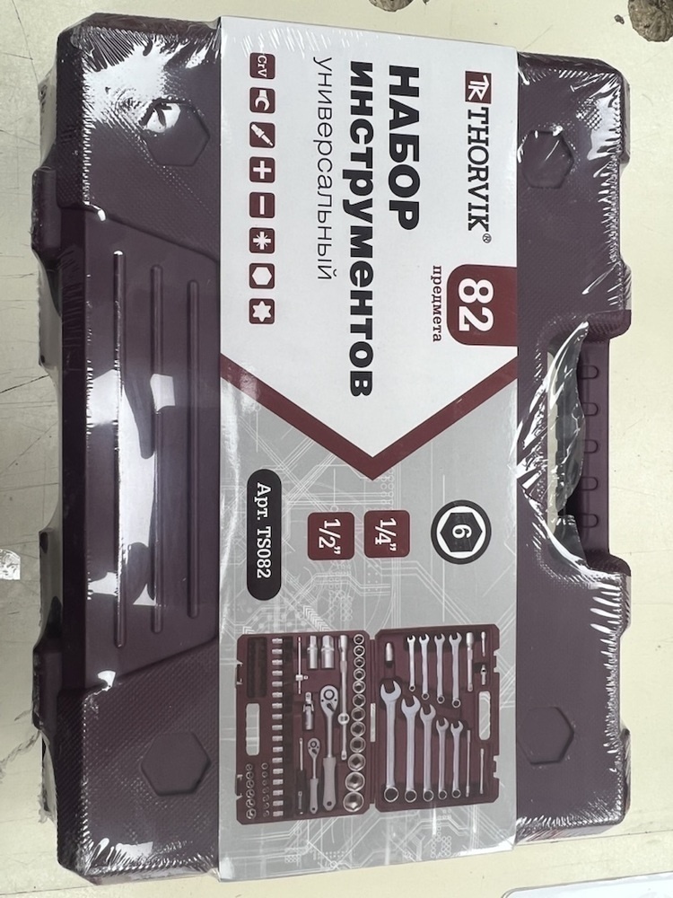 Набор инструментов Thorvik TS082 универсальный 1/4, 1/2 DR