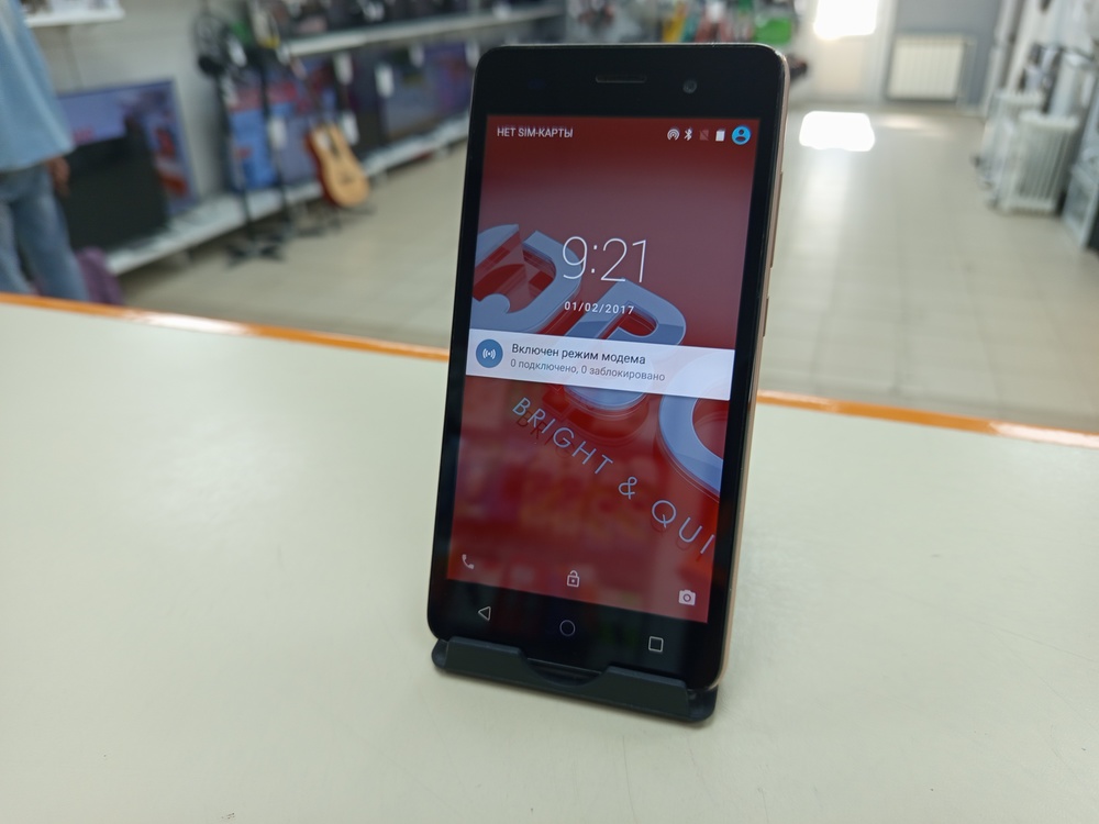 Смартфон BQ BQS-5020