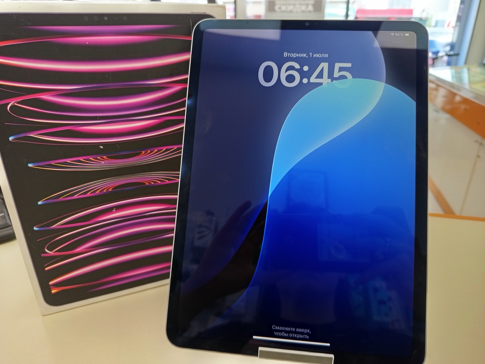 Планшет <> iPad Pro 2022 M2 A2759 128Gb