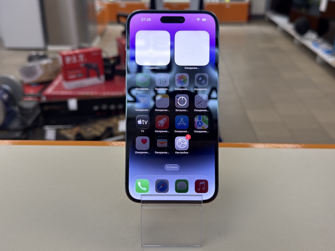 Смартфон Apple Iphone 14 Pro Max 256Gb