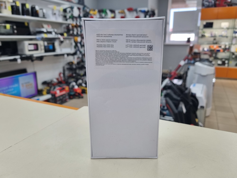 Смартфон Xiaomi Redmi Note 15 6/128