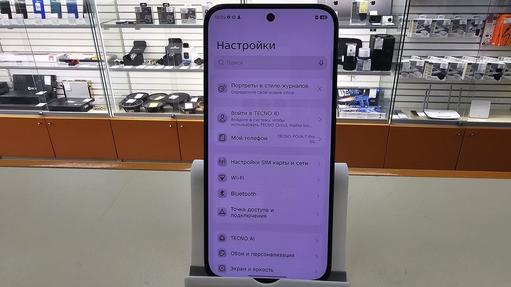Смартфон Tecno Pova 7 Pro 8/256