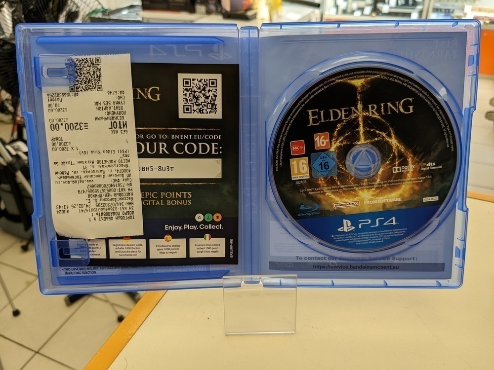 Игра Playstation 4 Elden Ring