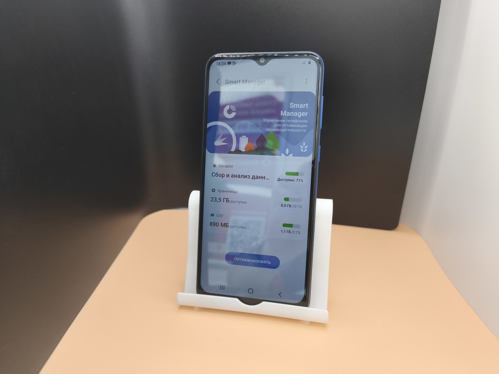 Смартфон Samsung Galaxy A03 Core 2/32