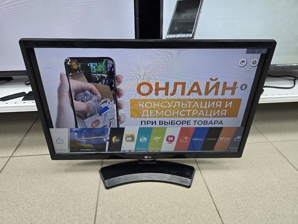LED Телевизор LG 24MT49S-PZ