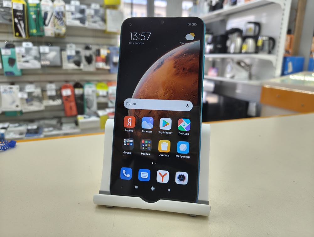 Смартфон Xiaomi Redmi 9C 4/128 NFC
