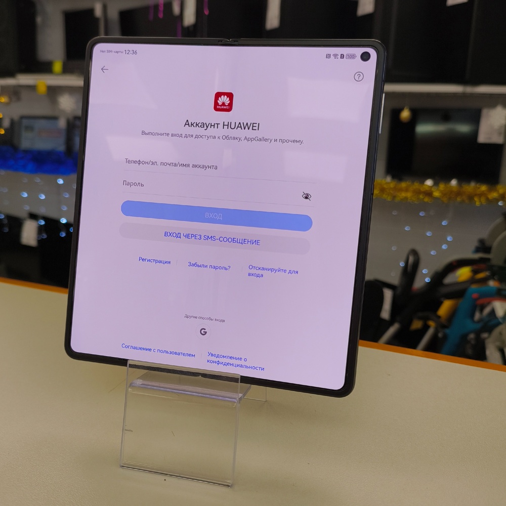 Смартфон Huawei Mate X3 12/512Gb