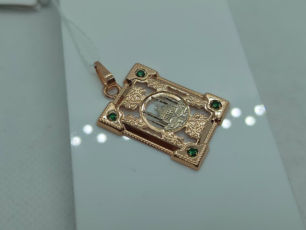 КЗ.27/Мечеть/з585 ПОДВЕСКА МЕЧЕТЬ (Au 585) КЗ.27/Мечеть/з585 ПОДВЕСКА МЕЧЕТЬ (Au 585)