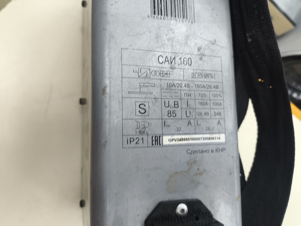 Сварочный аппарат Ресанта САИ-160-А