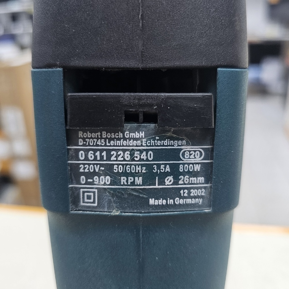 Перфоратор Bosch 2-26DRE