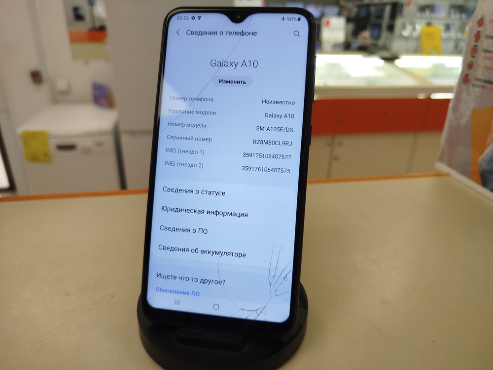Смартфон Samsung Galaxy A10 2/32