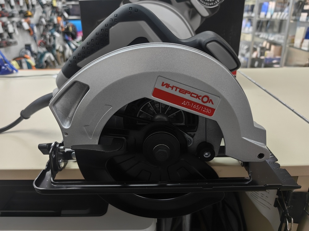 Дисковая пила Интерскол ДП-165/1250 (682.0.0.00)