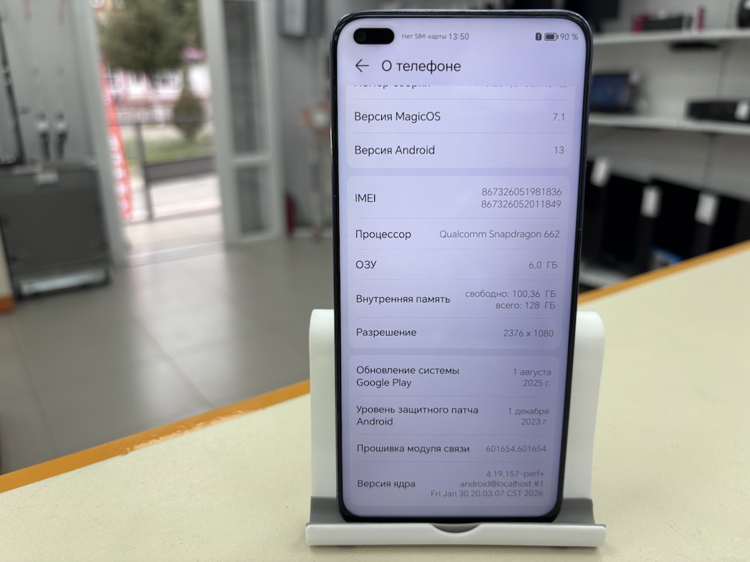 Смартфон Honor 50 Lite 6/128