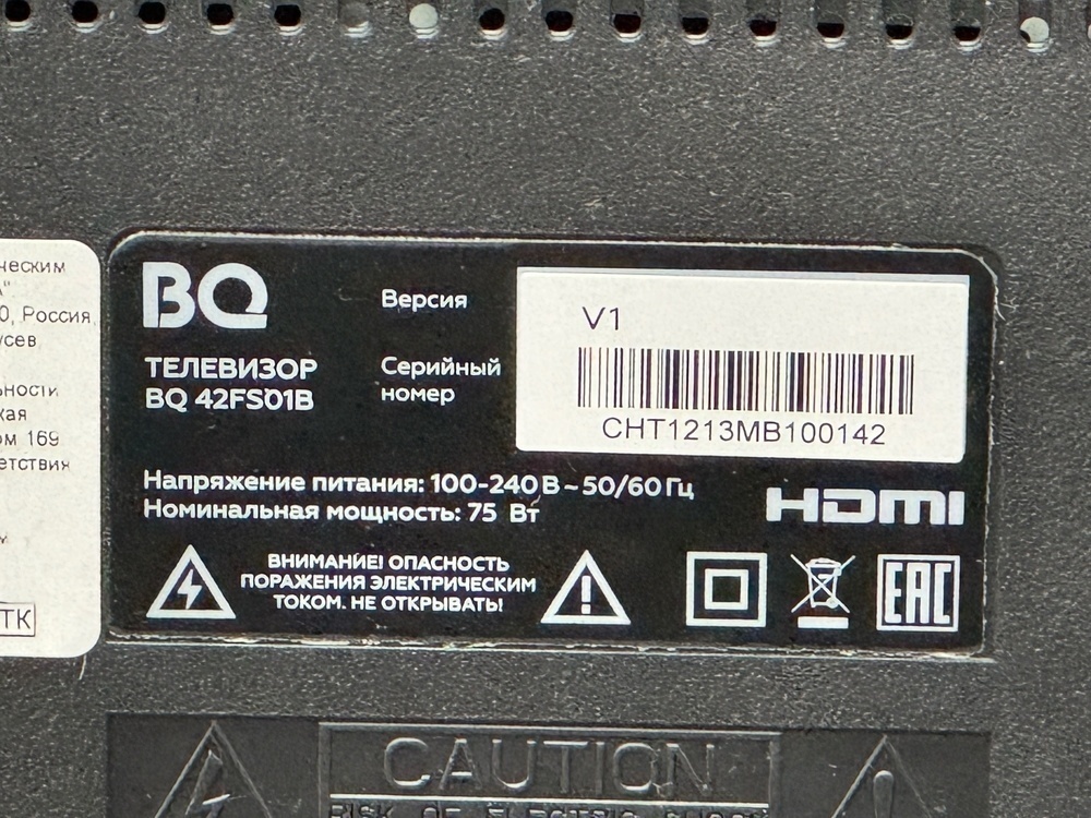 LED Телевизор BQ 42FS01B