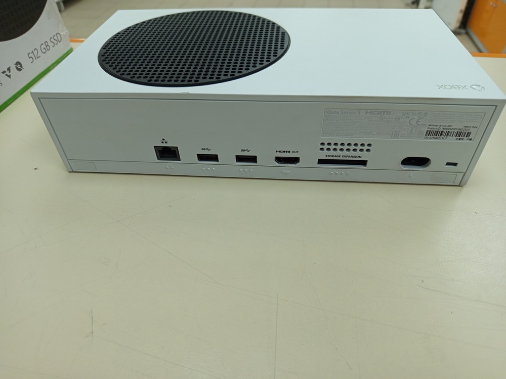 Игровая приставка Xbox Series S 512Gb SSD
