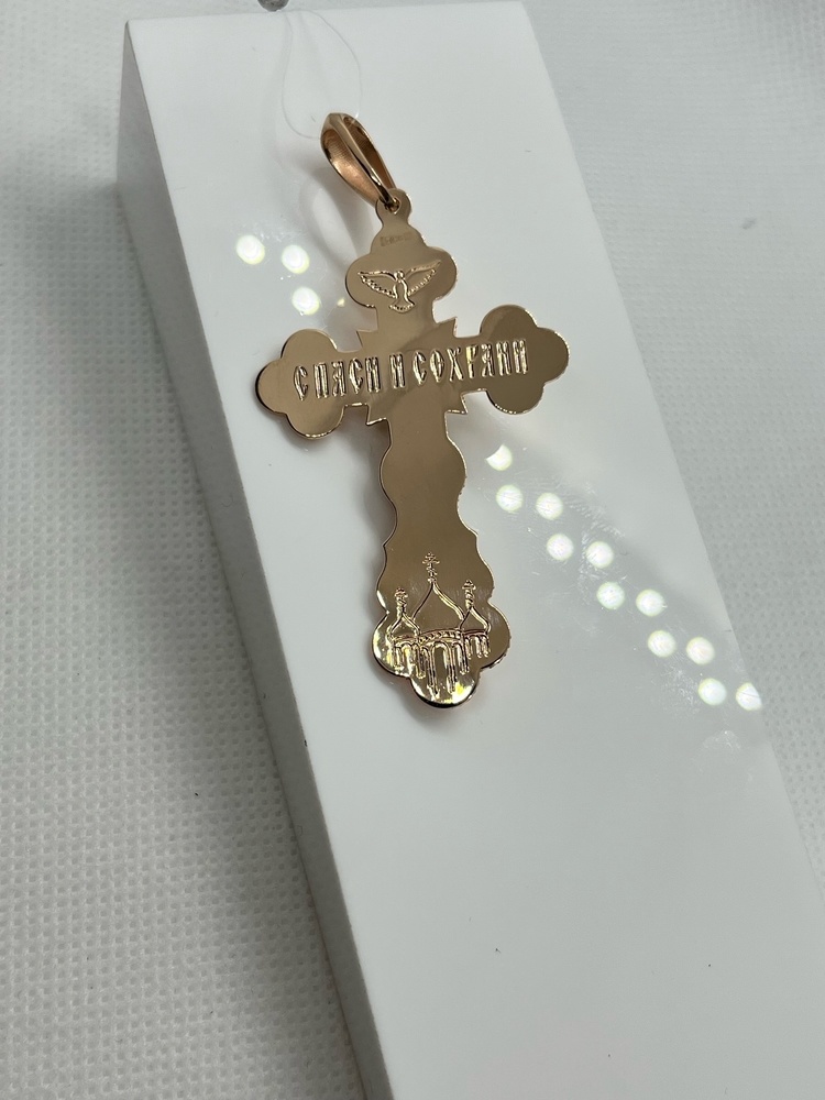 810-00250-10-00-00-02 ПОДВЕСКА КРЕСТ без камня (Au 585)