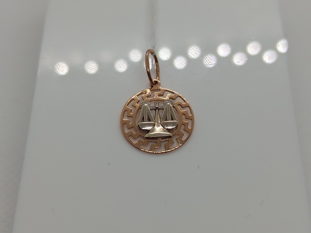 ПОДВЕСКА ЗНАК ЗОДИАКА ВЕСЫ Au 585