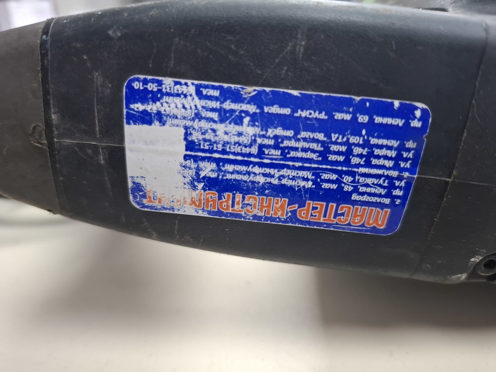 Перфоратор Hitachi DH30PC2