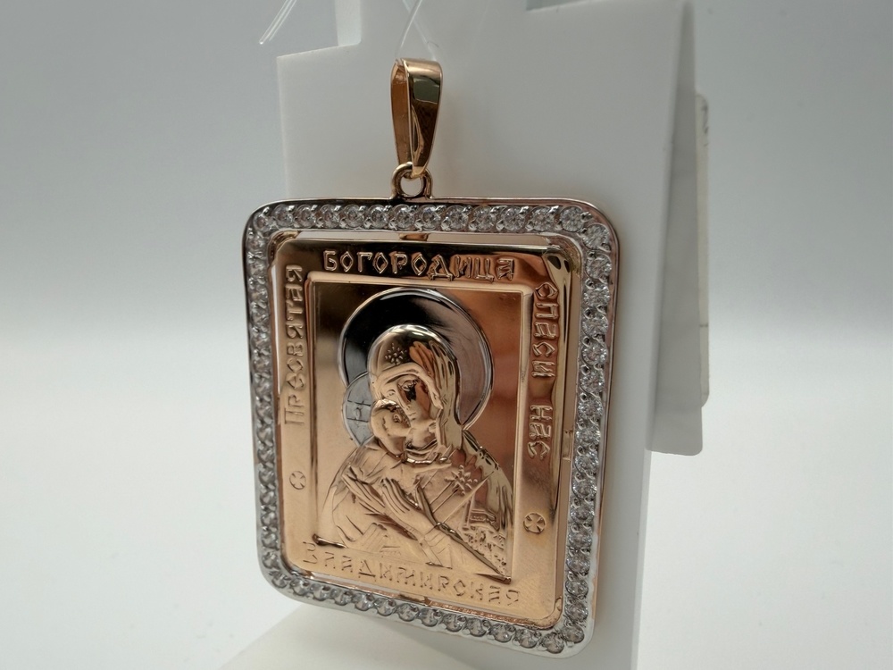 ПОДВЕСКА ИКОНА с камнями (Au 585)