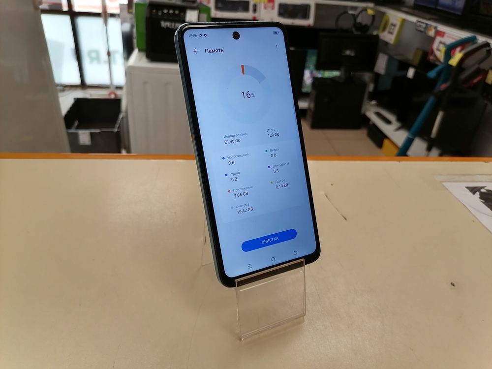 Смартфон Tecno Spark 20 8/128