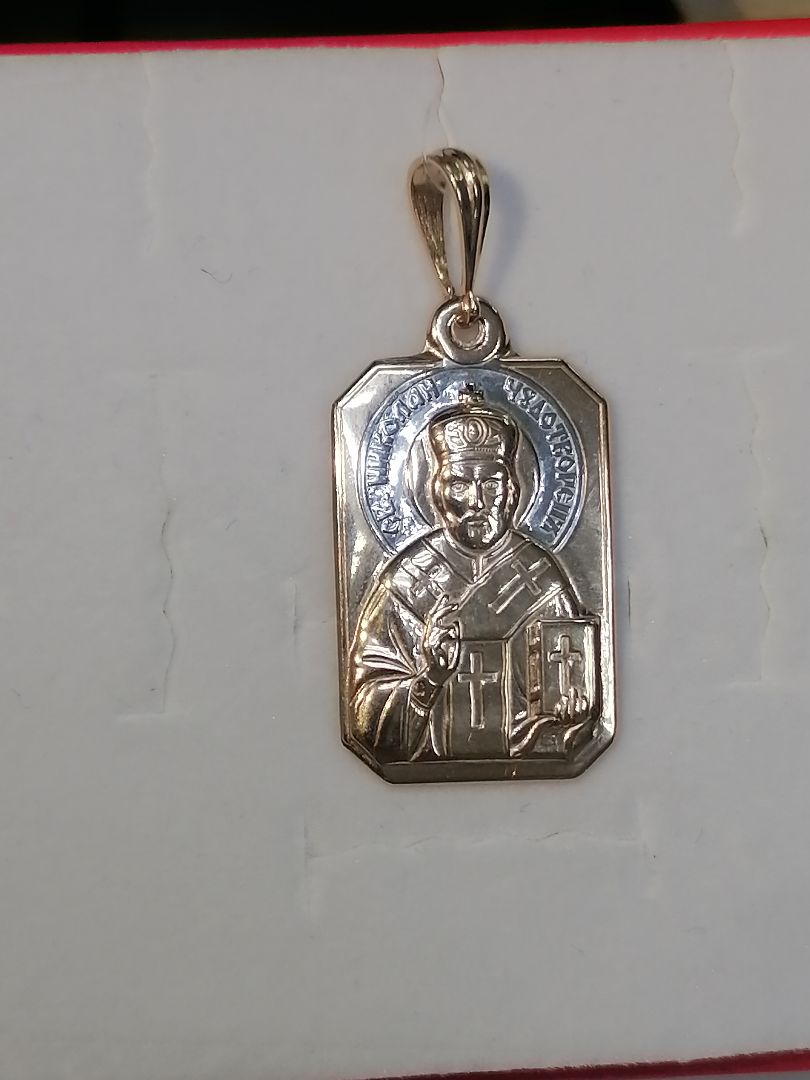 ПОДВЕСКА ИКОНА без камня (Au 585)