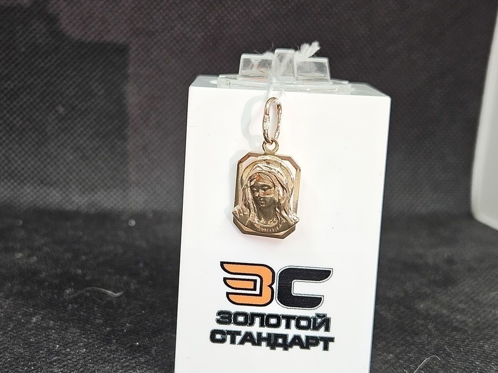 ПОДВЕСКА ИКОНА БЕЗ КАМНЯ (Au 585)