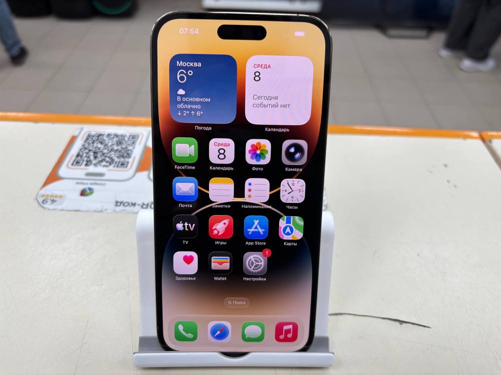 Смартфон Apple Iphone 14 Pro Max 128Gb