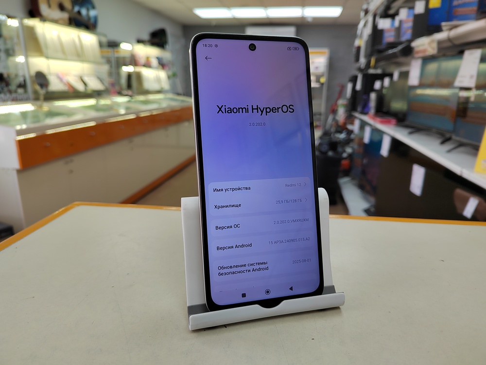 Смартфон Xiaomi Redmi 12 4/128