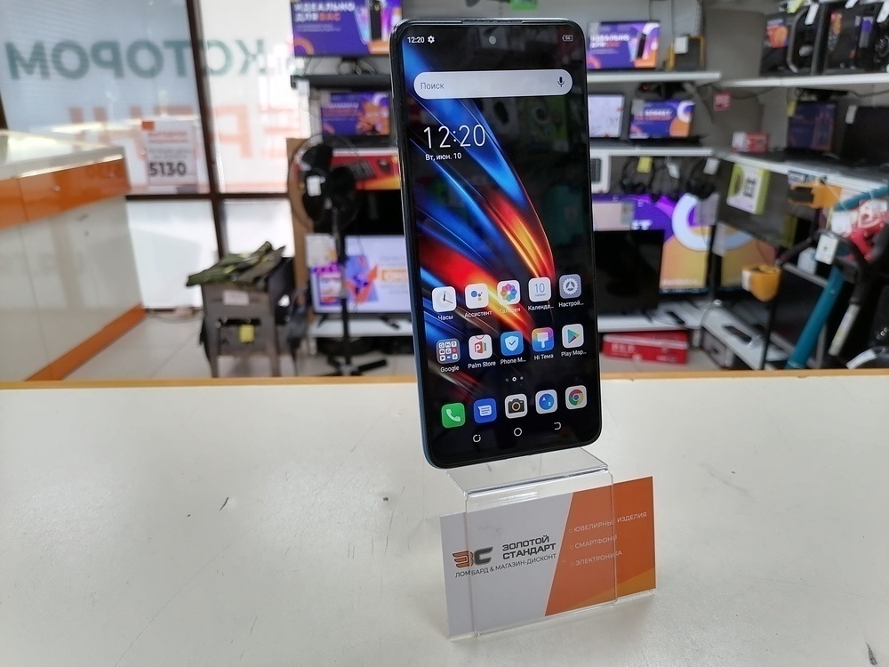 Смартфон Tecno Pova 2 4/128