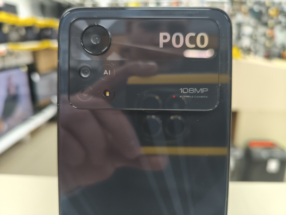 Смартфон Xiaomi Poco X4 Pro 8/256