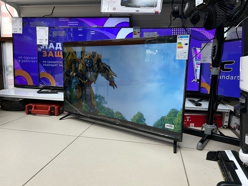 LED Телевизор Starwind SW-LED43UG405