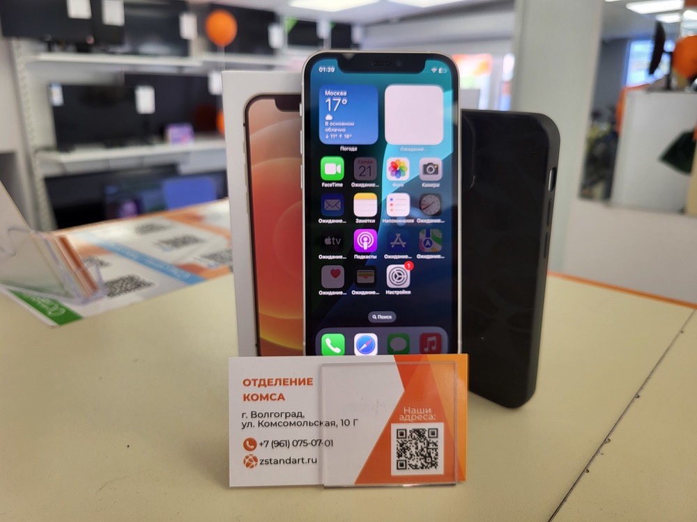 Смартфон Apple iPhone 12 mini 128Gb